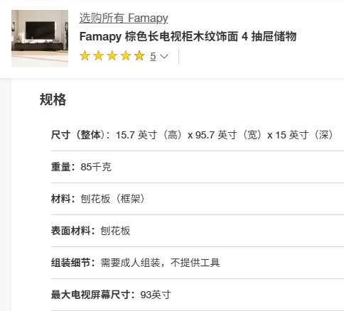 www.jingtongfurniture.com